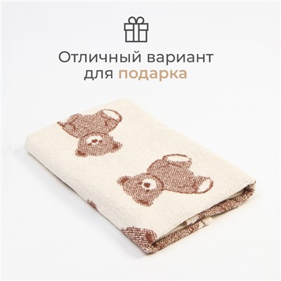 Полотенце махровое Этель Teddy bear, 50×90 см, 100% хлопок, 420 г/м², бежево-коричневое