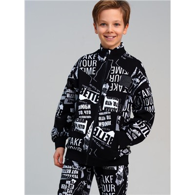 Толстовка для мальчика