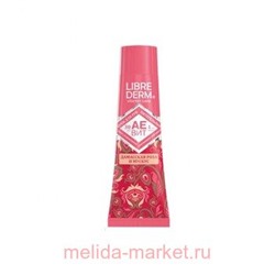 LIBREDERM АЕВИТ Крем для рук питательный Дамасская роза и мускус 30 мл