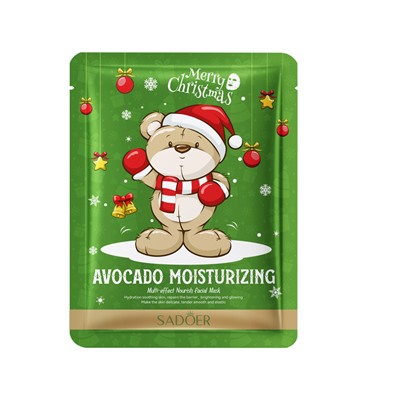 Тканевая маска для лица увлажняющая с авокадо SADOER (новогодняя серия), 25 гр