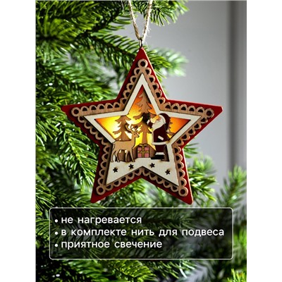 Ёлочная игрушка «Красная звезда с Дедом Морозом», 12х12х1.5 см, от батареек, свечение тёплое белое