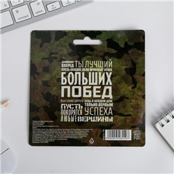Подарочный набор, блокнот 32 листа и ручка-граната «23 февраля: Настоящему герою»