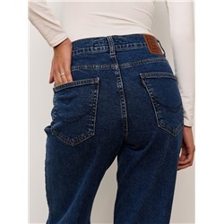 Женские джинсы арт. 19816