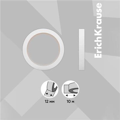 Клейкая лента двусторонняя ErichKrause, 12 мм × 10 м, прозрачная