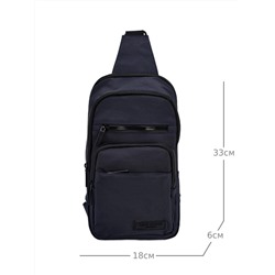 HB1000-60 рюкзак Henry Backer