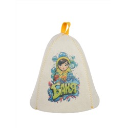 Шапка банная с принтом "БАНЯ.Матрёшка в пузыриках", войлок белый