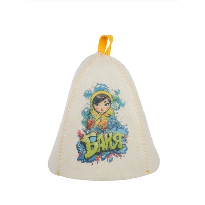 Шапка банная с принтом "БАНЯ.Матрёшка в пузыриках", войлок белый