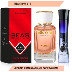 Beas W516 Giorgio Armani Armani Code Women edp 50 ml, Парфюм женский Beas W516 создан по мотивам аромата Giorgio Armani Armani Code