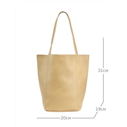 JS-99070-61 бежевая сумка женская Jane's Story