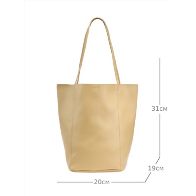 JS-99070-61 бежевая сумка женская Jane's Story