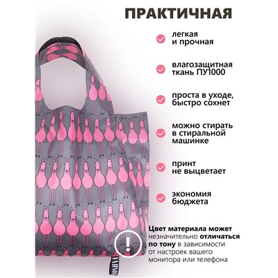 Розовые лошадки