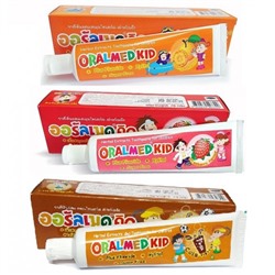 Детская гелевая зубная паста Oralmed Kid 40 гр 4 вкуса