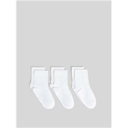 Носки детские в наборе из 3 пар Neptunik