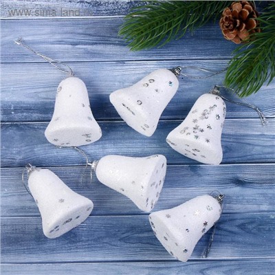 Ёлочные игрушки 6 шт. «Зимнее волшебство. Колокольчики со звёздочками» пластик, 4.5?5.3 см, белый