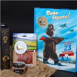 Подарочный набор "С 23 февраля директору""