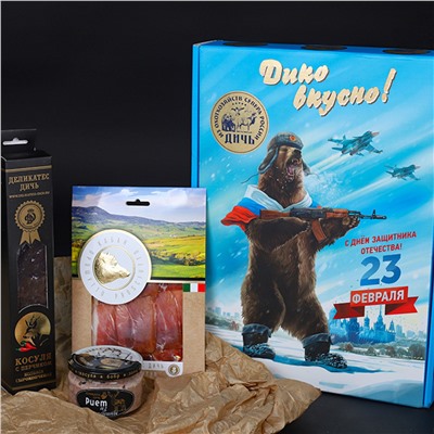 Подарочный набор "С 23 февраля директору""