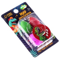 Растущие игрушки «Мир динозавров», МИКС