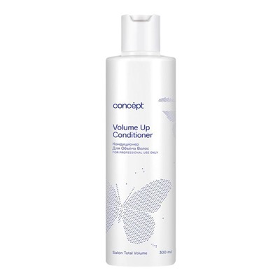 Кондиционер для объема волос Volume Up Conditioner, Concept 300 мл