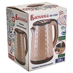 Чайник электрический 1500 Вт, 1,8 л ВАСИЛИСА ВА-1039, двойной корпус, бежевый