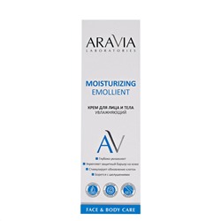 Aravia Laboratories Крем для лица и тела увлажняющий / Moisturizing Emollient, 200 мл