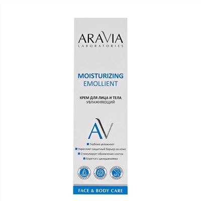 Aravia Laboratories Крем для лица и тела увлажняющий / Moisturizing Emollient, 200 мл