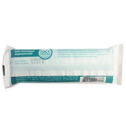 Бинт медицинский FirstAid марлевый нестерильный 7 х 14 см