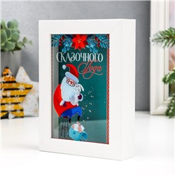 Интерьерная копилка для купюр и монет «Дед Мороз и зайка: Сказочного Года», пластик, 17×12×3.8 см