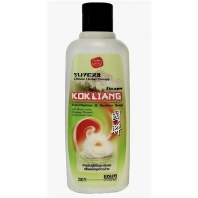 Шампунь травяной от выпадения волос Kokliang 200 мл