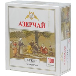 Azercay. Букет карт.пачка, 100 пак.