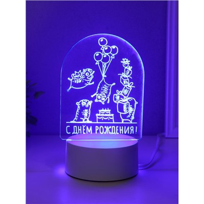 Светильник "Мопсы" LED RGB от сети RISALUX 9,5х11,8х17 см