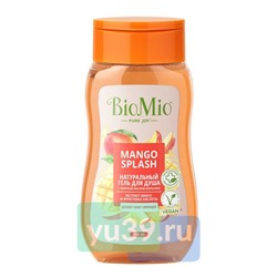Гель для душа BIO SHOWER GEL с экстрактом манго, 250мл