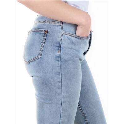 0008 Джинсы женские зауженные YTD JEANS