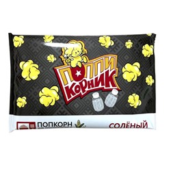 Попкорн Поппикорник соленый для микроволновой печи 90г/Детки-Конфетки