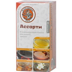Черный дракон. Ассорти №2 карт.пачка, 25 пак.