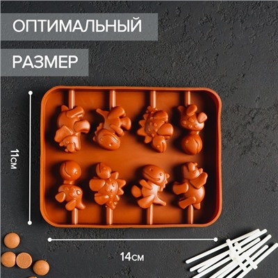 Форма для леденцов Доляна «Дино», силикон, 14×11×1,5 см, 8 ячеек, с палочками, коричневая