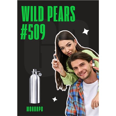 Wild Pears / GET PARFUM 509