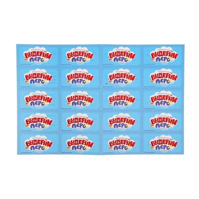 Настольная игра для детей на везение «Выдерни перо», фанты, 2-4 игрока, 4+