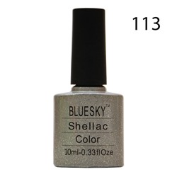 Шеллак Bluesky № 113 10 ml NEW