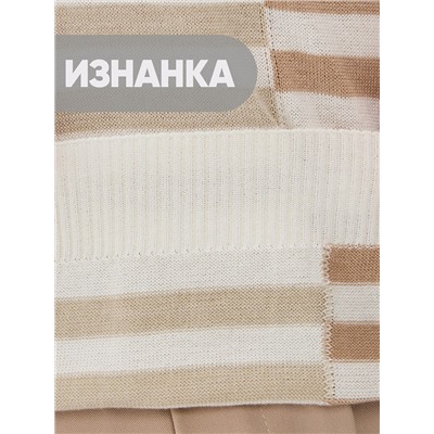 Джемпер женский 9241-94163