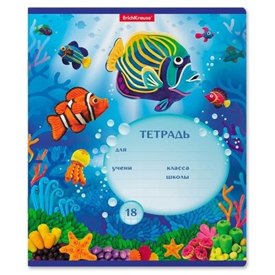 Тетрадь 18л линия Мир из пластилина Erich Krause