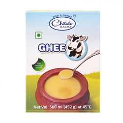 Масло Гхи (500 мл), Cow Ghee, произв. Chitale