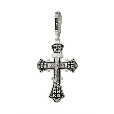 Крест из серебра литье частичное чернение