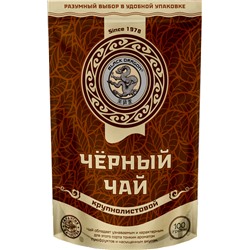 Черный дракон. Черный чай Крупнолистовой 100 гр. мягкая упаковка