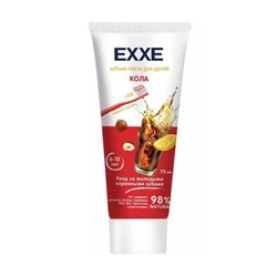 Зубная паста EXXE kids Кола 75 мл (с 6 лет)