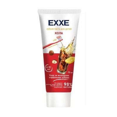 Зубная паста EXXE kids Кола 75 мл (с 6 лет)