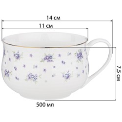 КРУЖКА LEFARD "SONNET IN BLUE" 500 МЛ (КОР=24ШТ.)