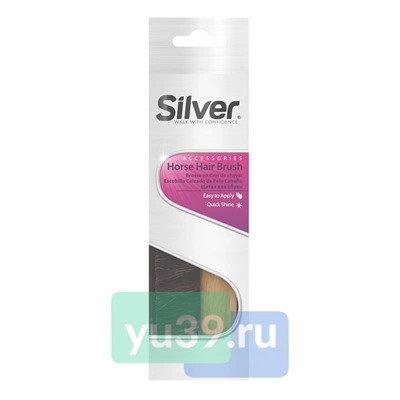 SILVER Щётка для обуви