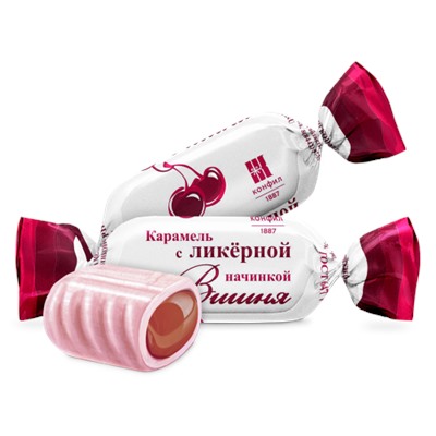 Карамель Вишня с ликерной начинкой 1 кг/КОНФИЛ
