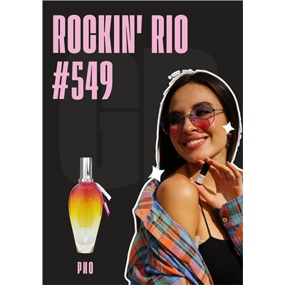 Rockin Rio / GET PARFUM 549