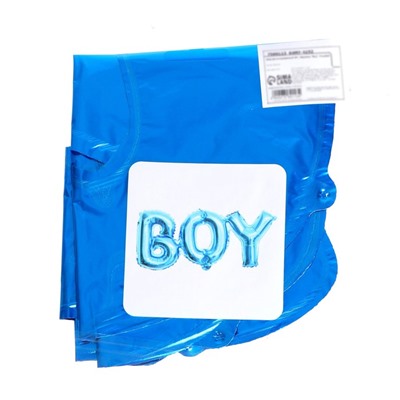 Шар фольгированный 33" надпись Boy, цвет голубой